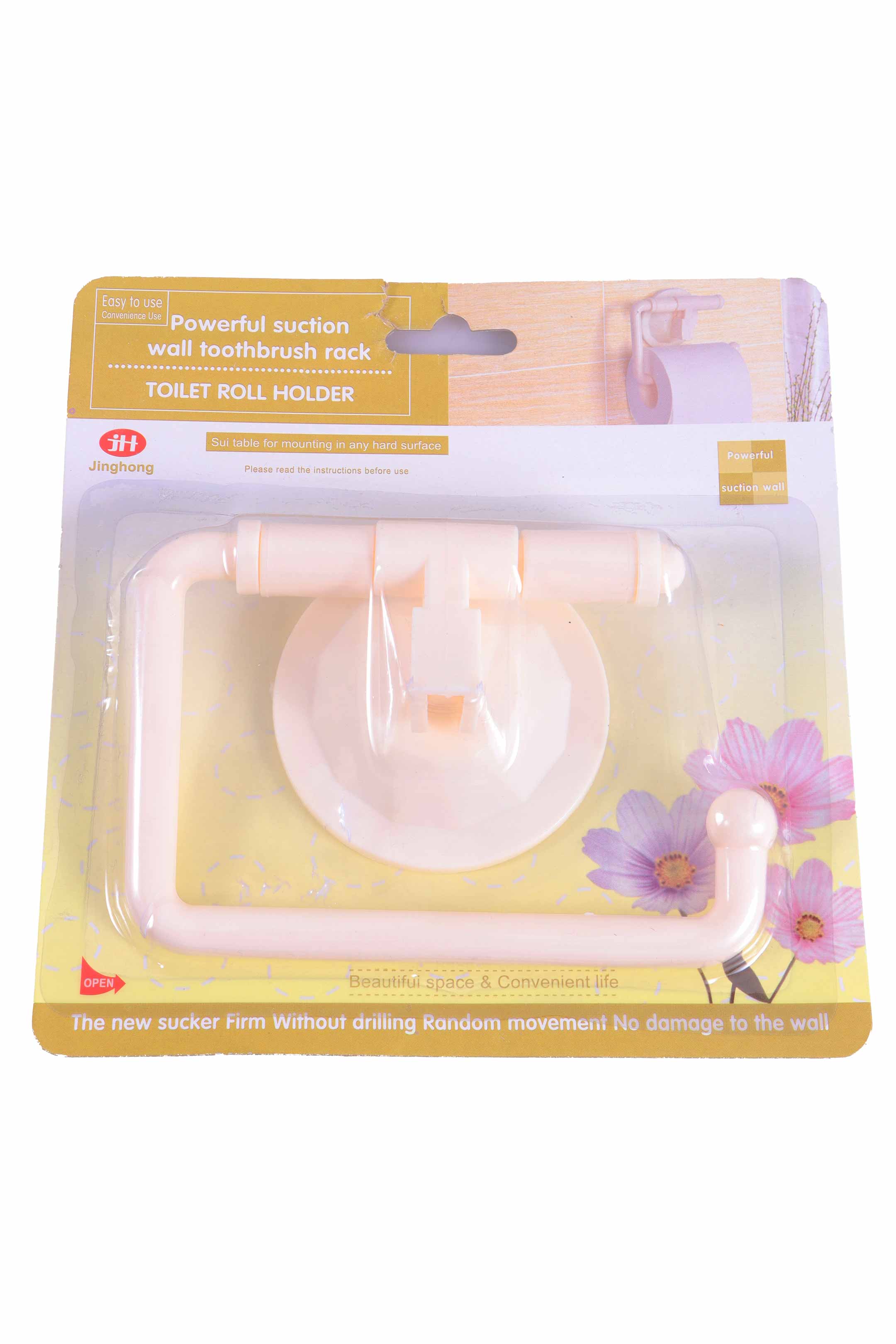 Porta papel higiénico