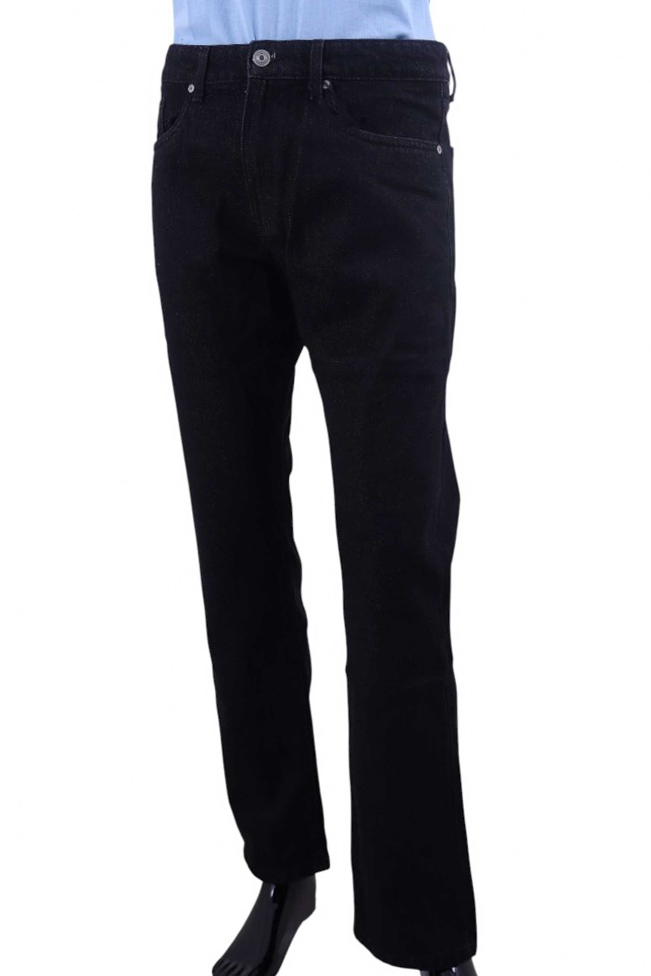 Jeans Ice Man